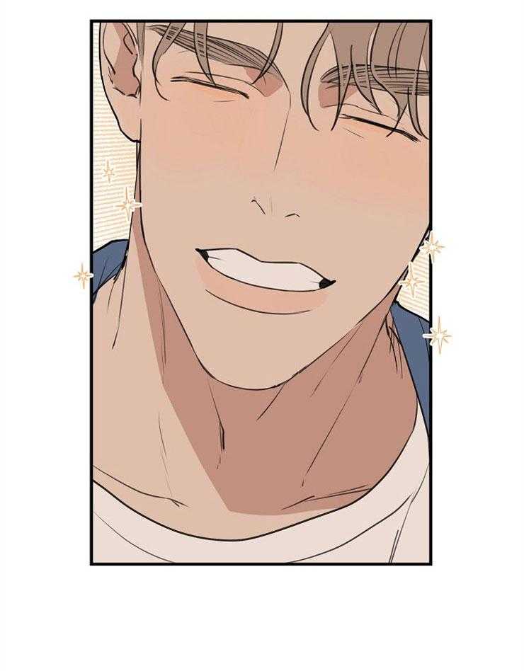 年下你撩够没（共2季）第59话图