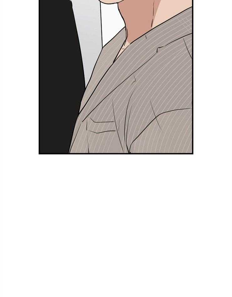 年下你撩够没（共2季）第59话图