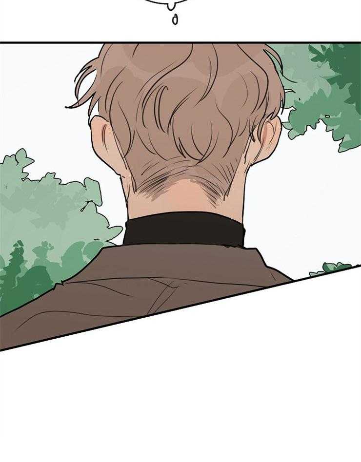 年下你撩够没（共2季）第59话图