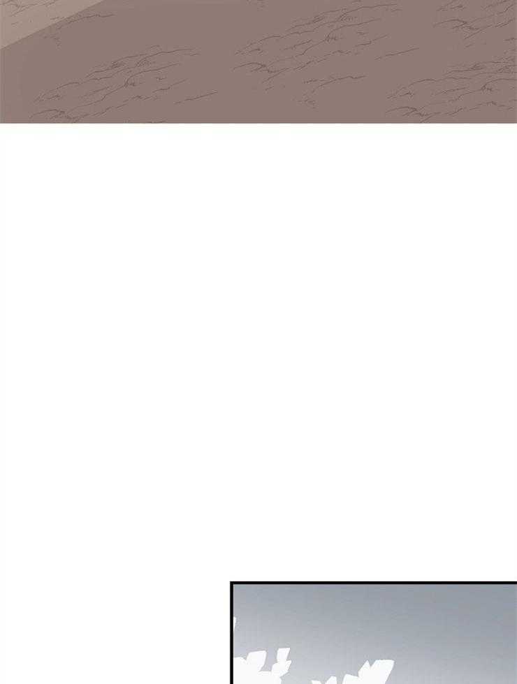 年下你撩够没（共2季）第59话图