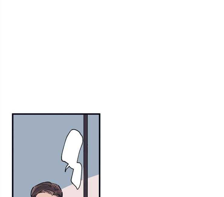 年下你撩够没（共2季）第6话图