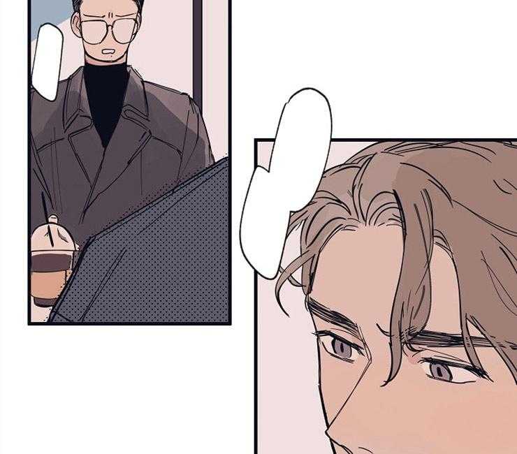 年下你撩够没（共2季）第6话图