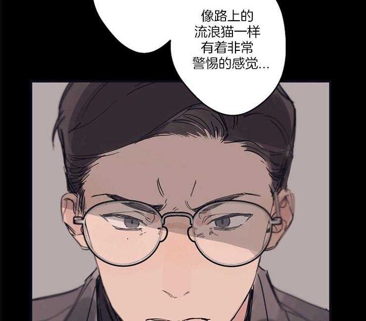 年下你撩够没（共2季）第6话图