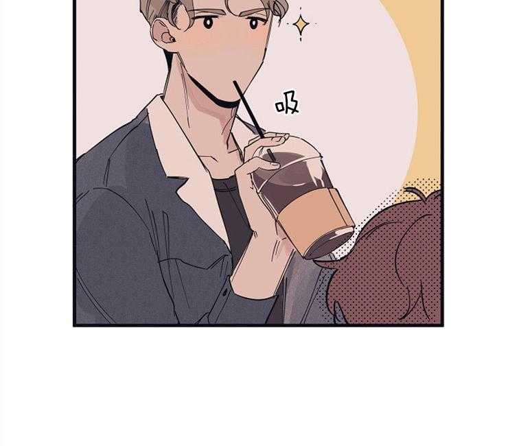 年下你撩够没（共2季）第6话图