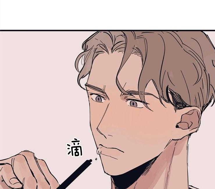 年下你撩够没（共2季）第6话图