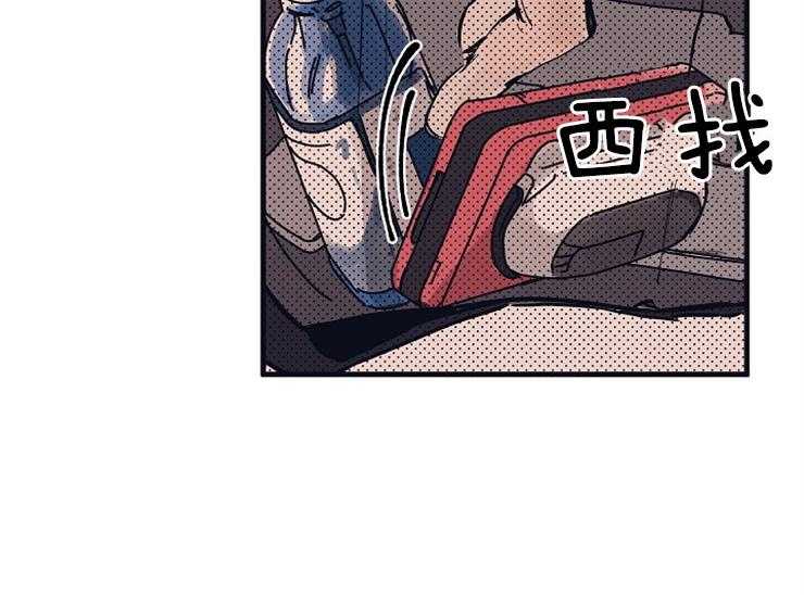 年下你撩够没（共2季）第6话图