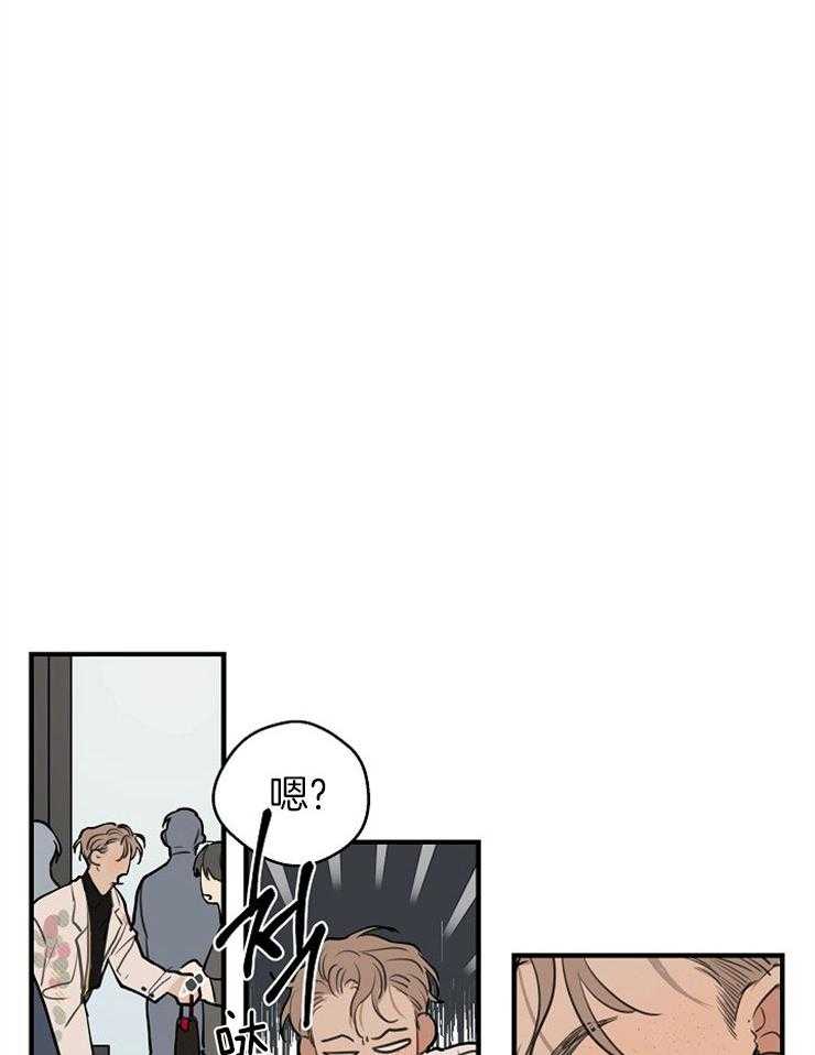 年下你撩够没（共2季）第60话图