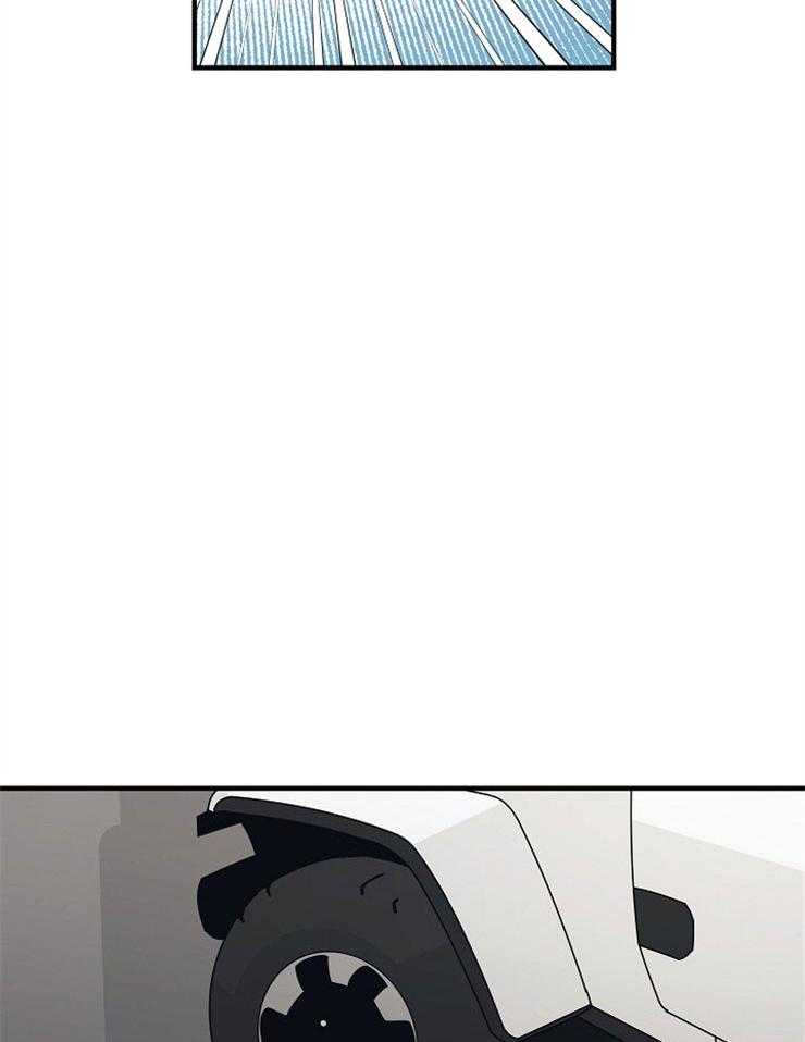 年下你撩够没（共2季）第60话图