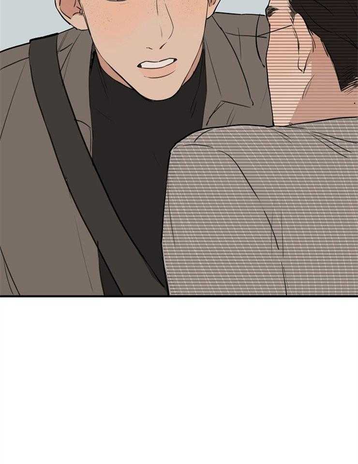 年下你撩够没（共2季）第60话图