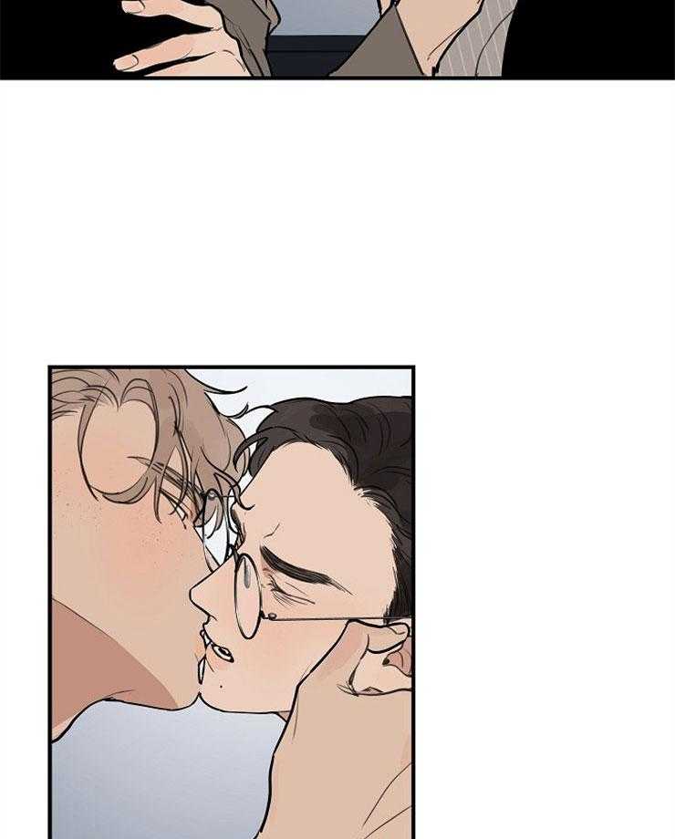 年下你撩够没（共2季）第61话图