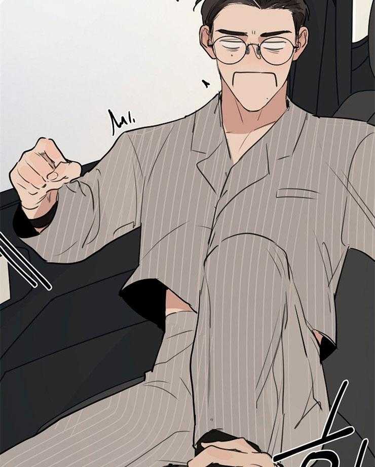 年下你撩够没（共2季）第61话图