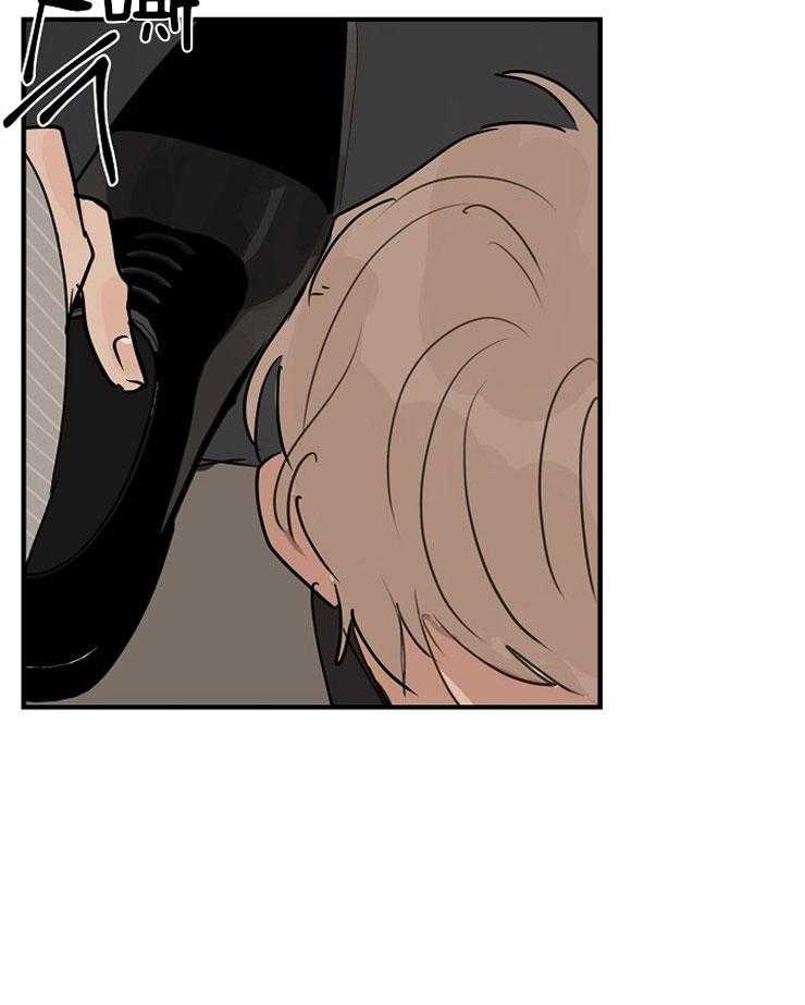 年下你撩够没（共2季）第61话图