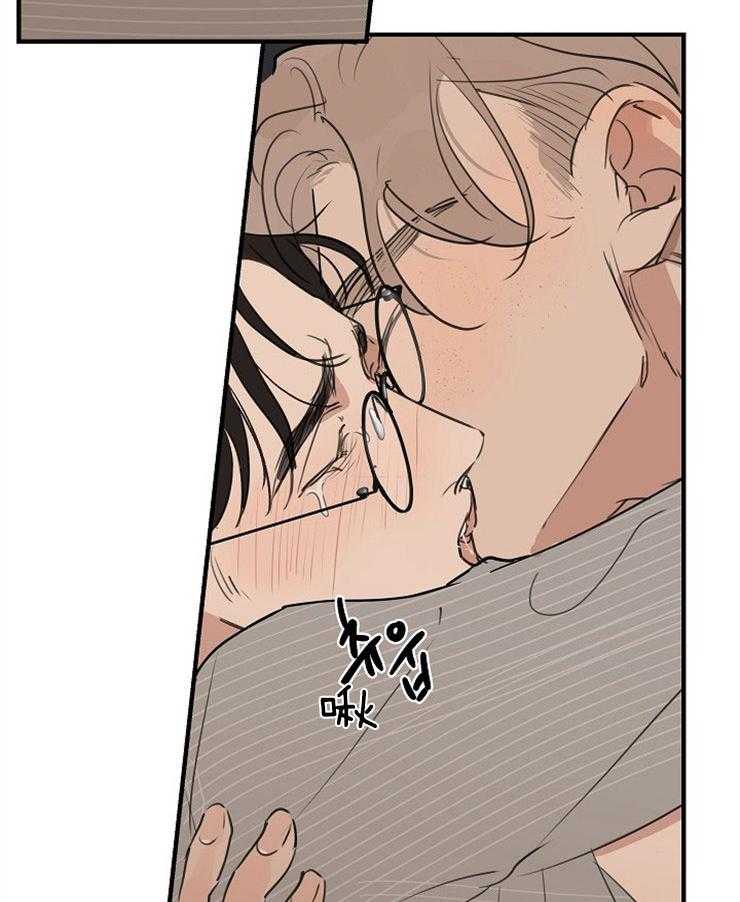 年下你撩够没（共2季）第63话图