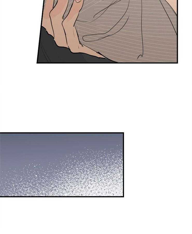 年下你撩够没（共2季）第63话图