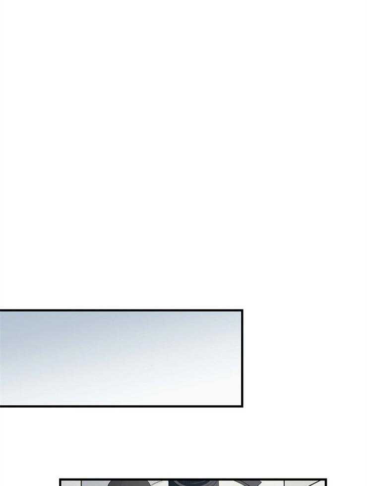 年下你撩够没（共2季）第63话图