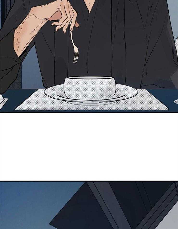 年下你撩够没（共2季）第65话图