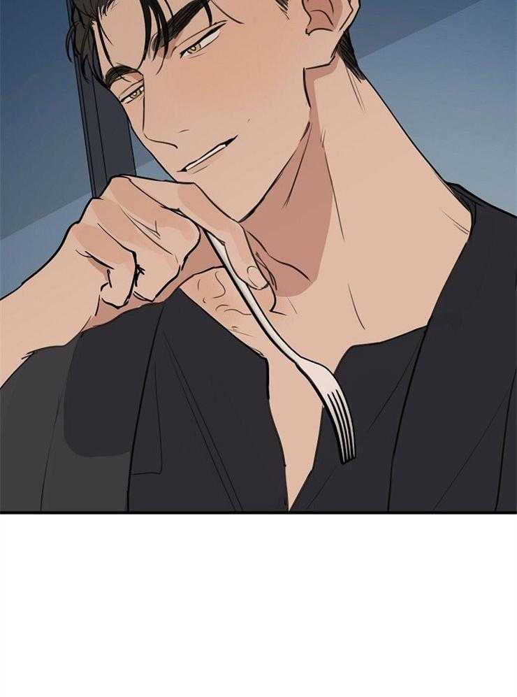 年下你撩够没（共2季）第65话图