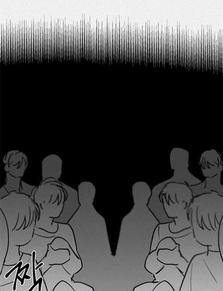 年下你撩够没（共2季）第66话图