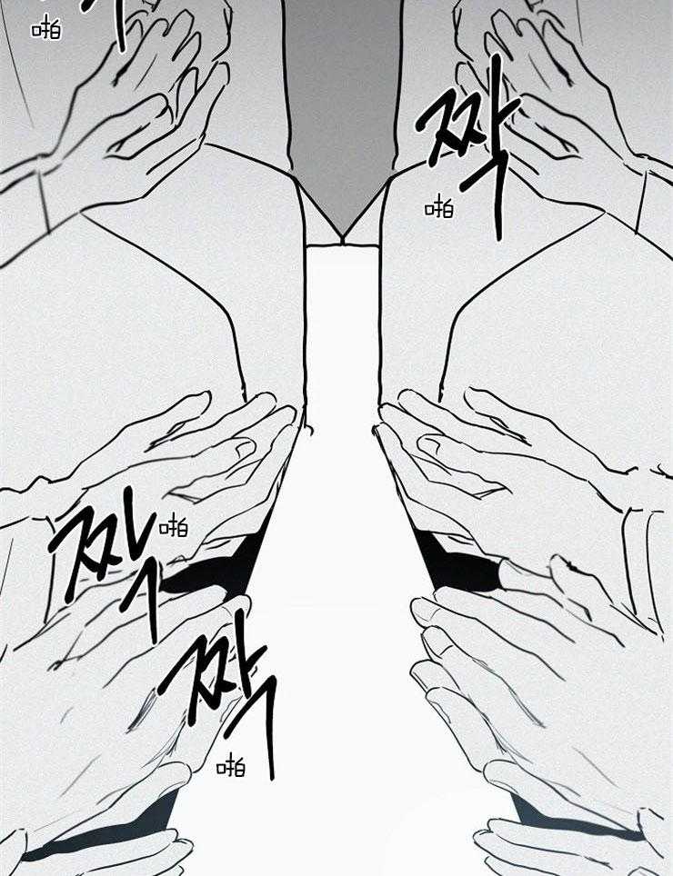 年下你撩够没（共2季）第66话图