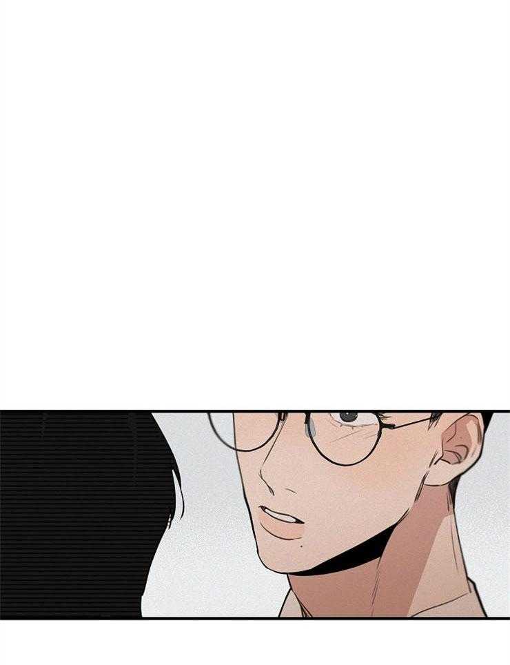 年下你撩够没（共2季）第66话图