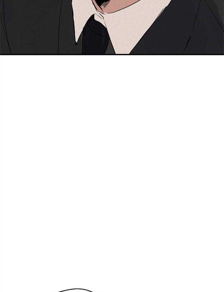 年下你撩够没（共2季）第66话图