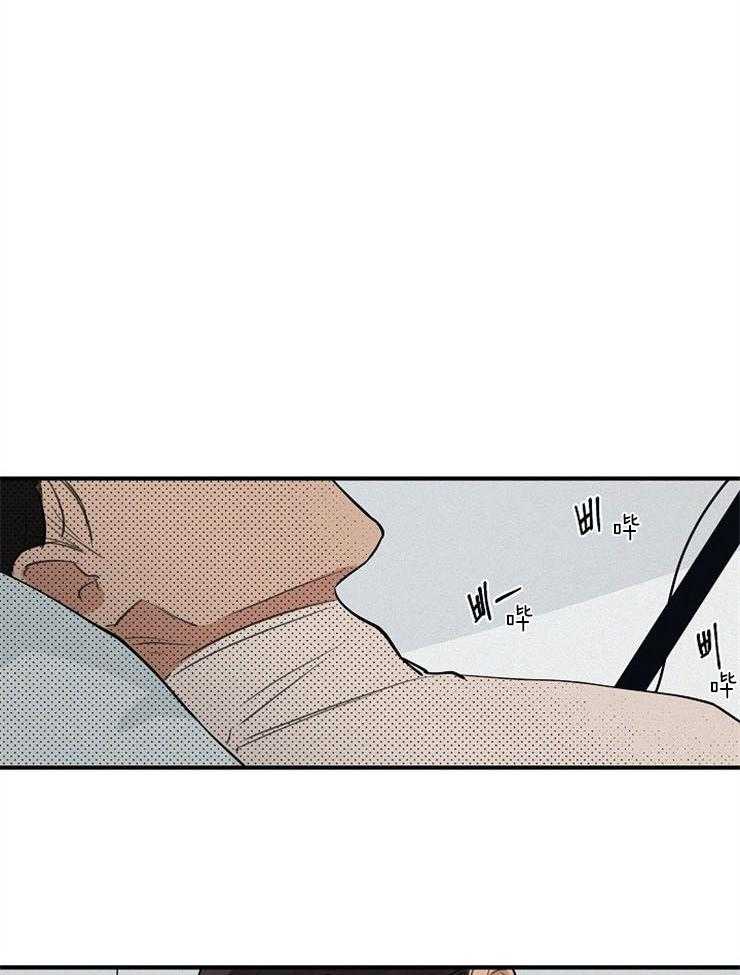 年下你撩够没（共2季）第66话图