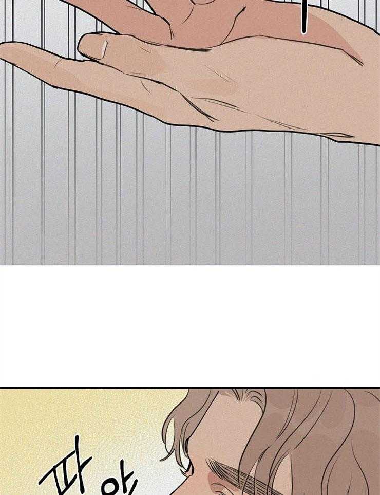 年下你撩够没（共2季）第67话图