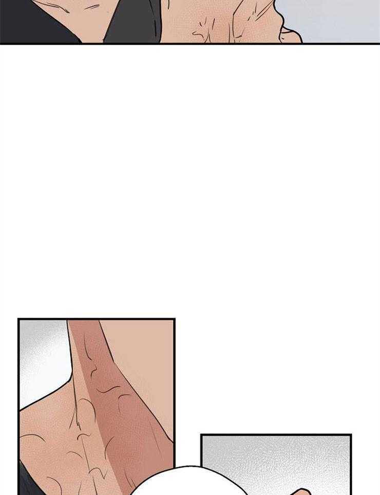 年下你撩够没（共2季）第67话图