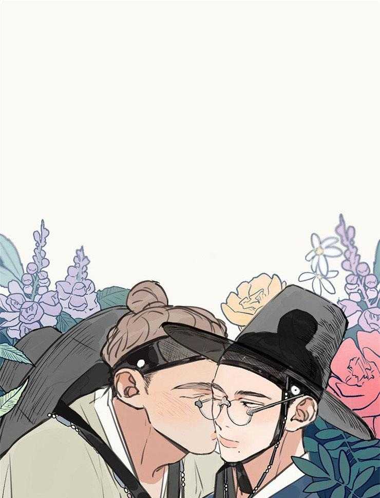 年下你撩够没（共2季）第68话图