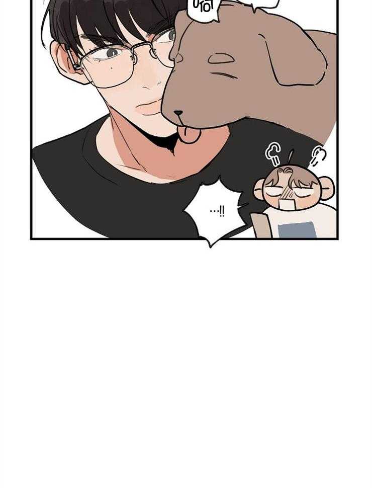 年下你撩够没（共2季）第68话图