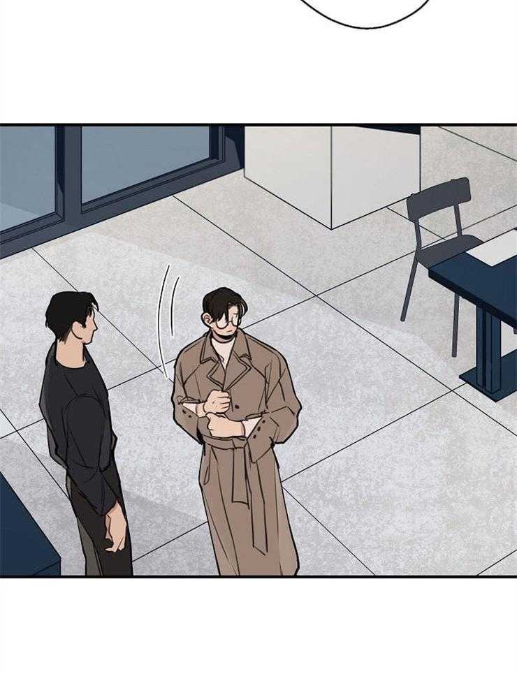 年下你撩够没（共2季）第69话图