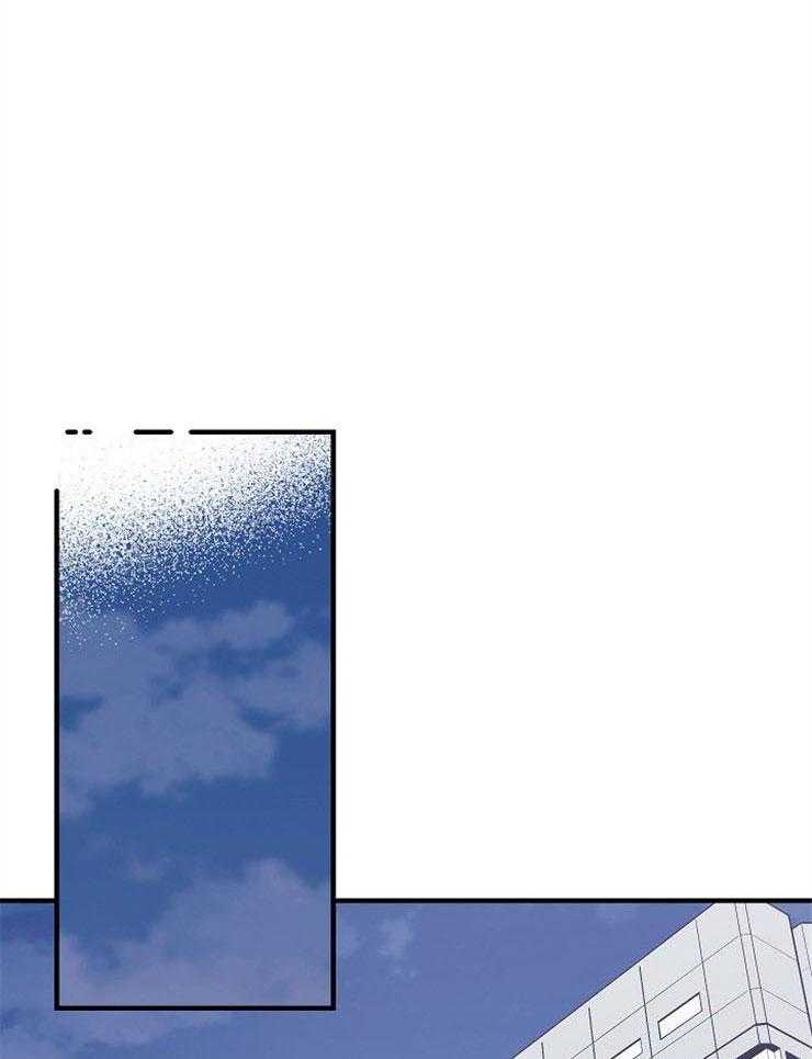 年下你撩够没（共2季）第69话图