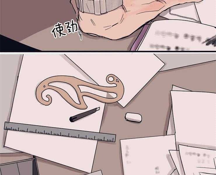 年下你撩够没（共2季）第7话图