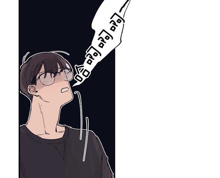 年下你撩够没（共2季）第7话图