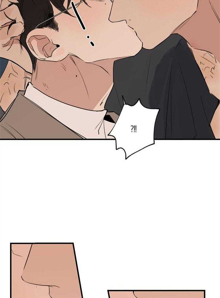 年下你撩够没（共2季）第70话图