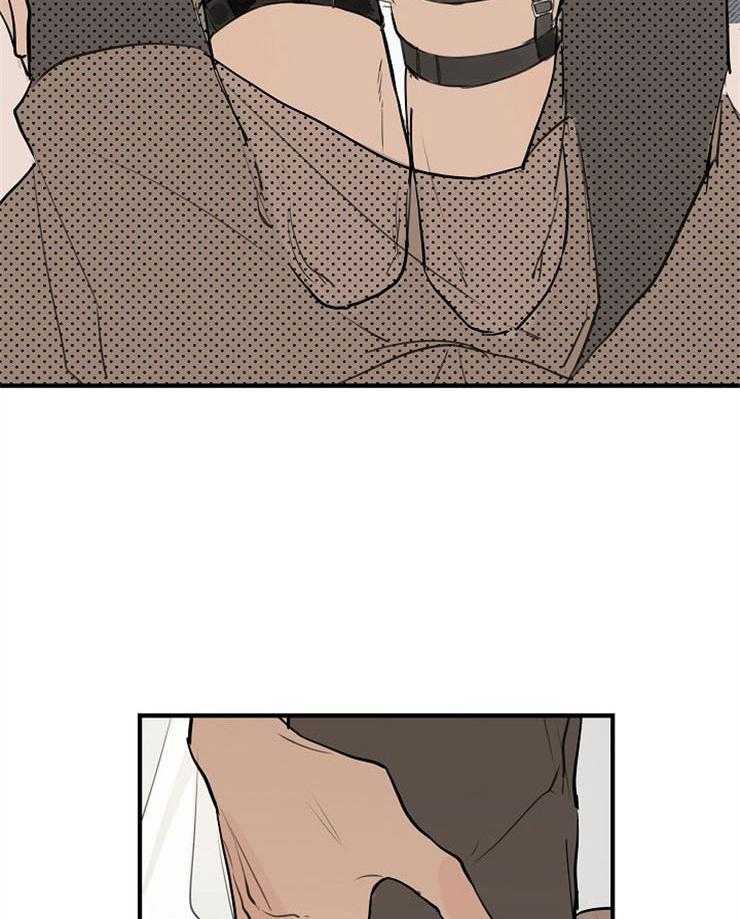 年下你撩够没（共2季）第71话图