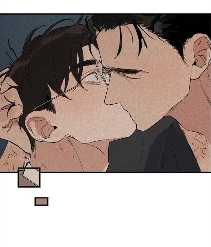 年下你撩够没（共2季）第71话图