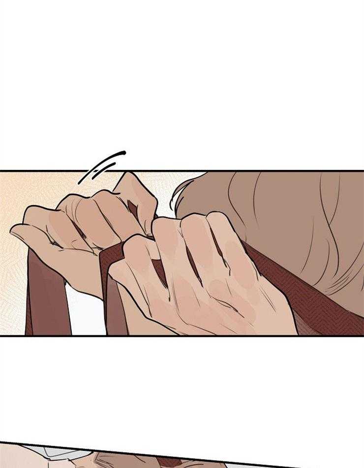 年下你撩够没（共2季）第72话图