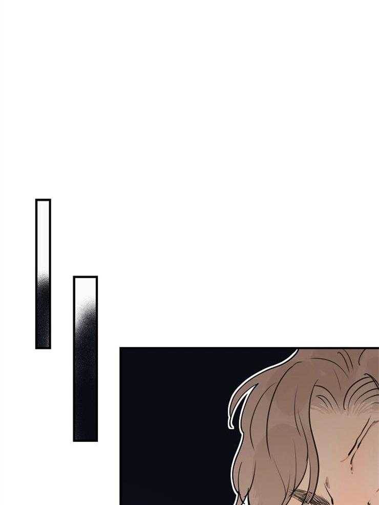 年下你撩够没（共2季）第75话图