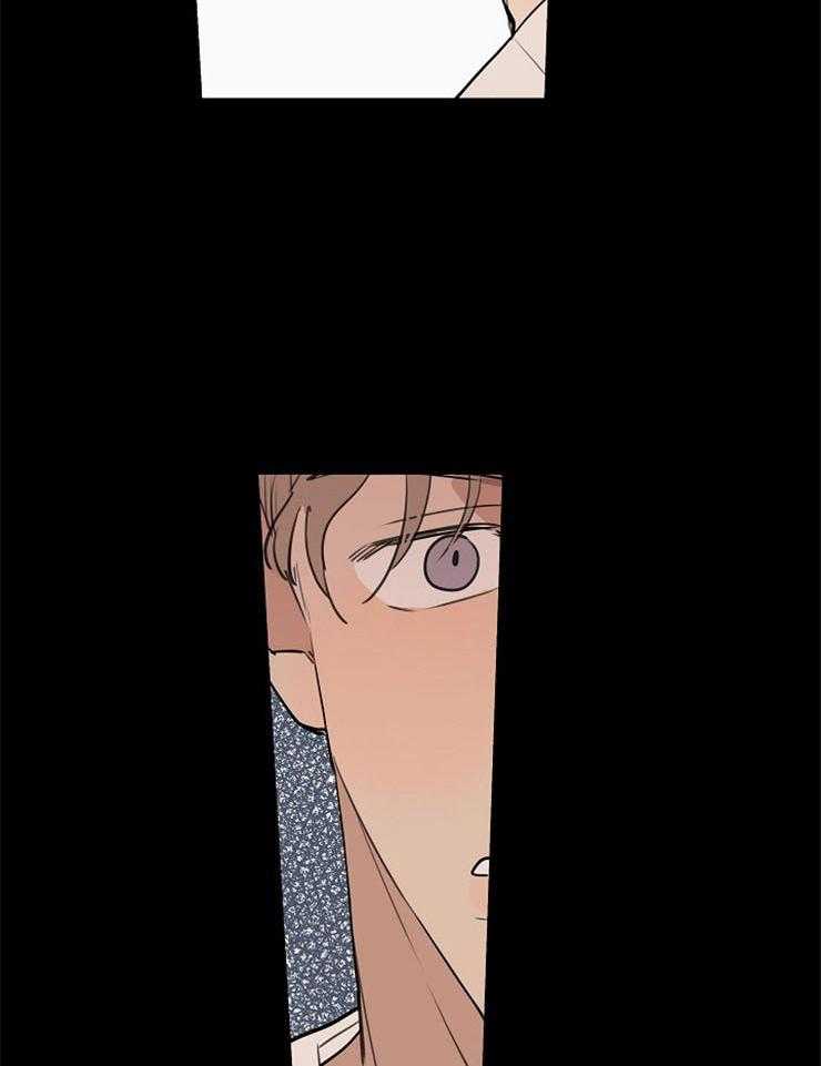 年下你撩够没（共2季）第76话图