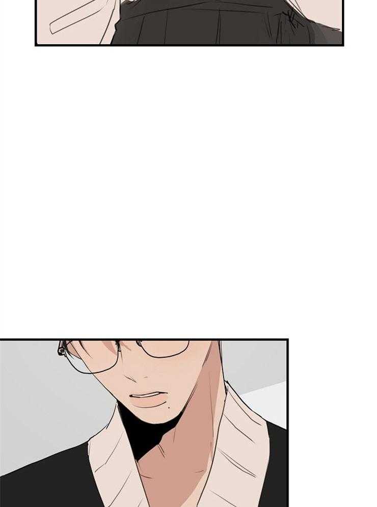 年下你撩够没（共2季）第77话图