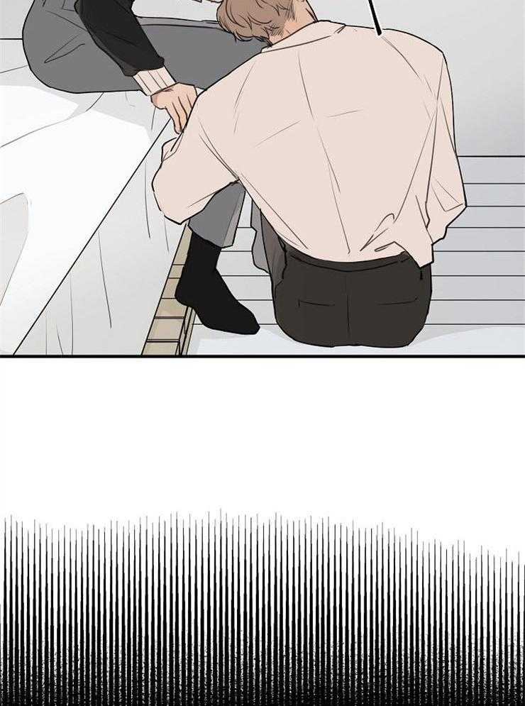 年下你撩够没（共2季）第77话图