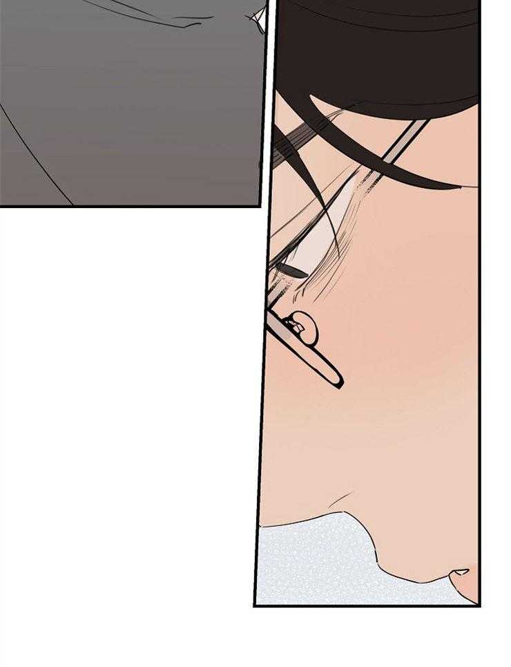 年下你撩够没（共2季）第78话图