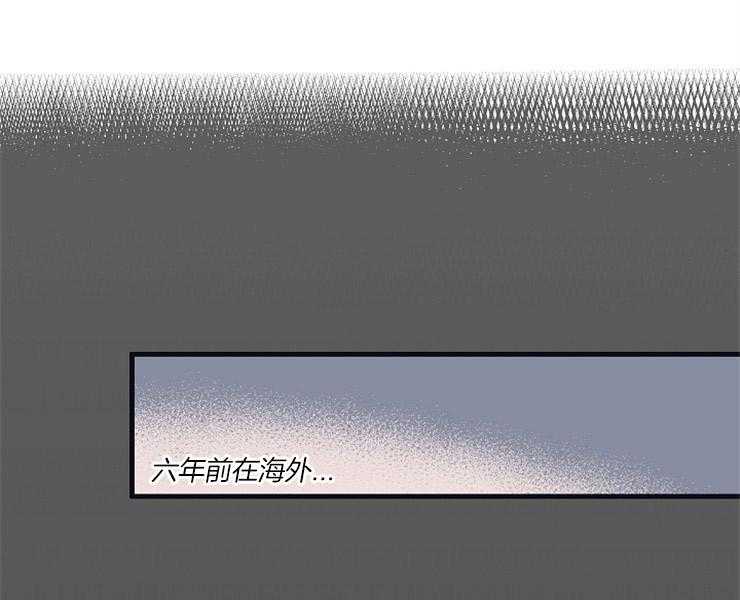 年下你撩够没（共2季）第8话图