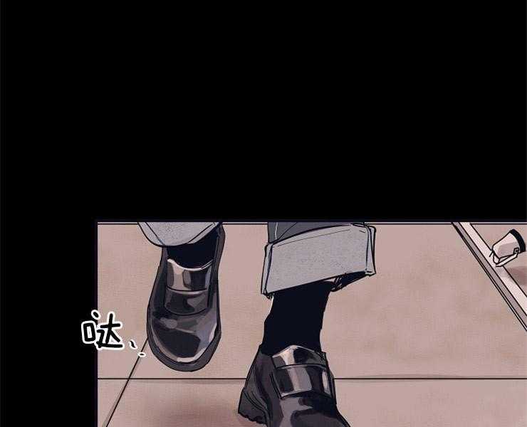 年下你撩够没（共2季）第8话图