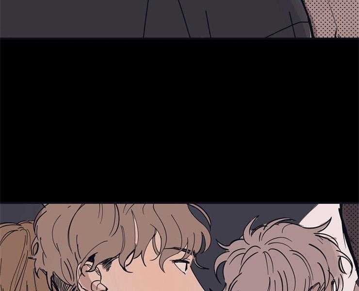 年下你撩够没（共2季）第8话图