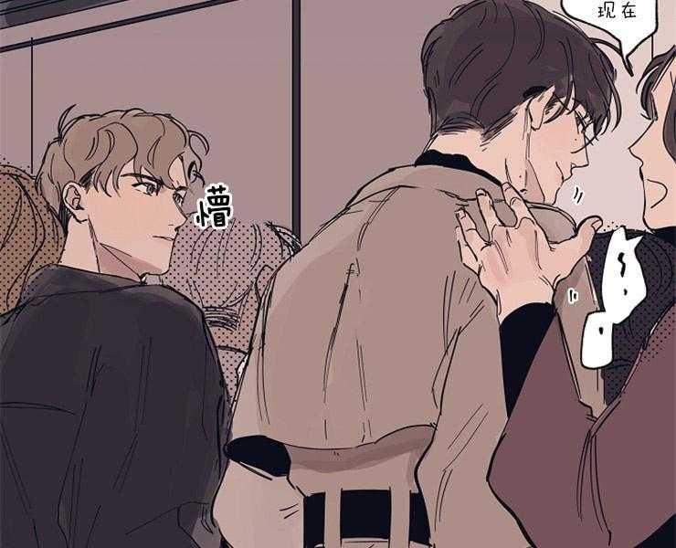 年下你撩够没（共2季）第8话图