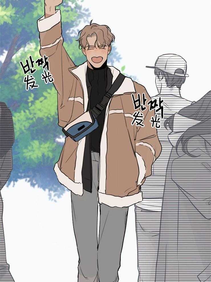 年下你撩够没（共2季）第80话图