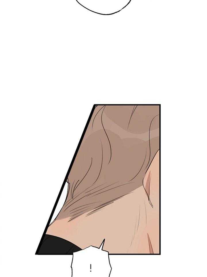 年下你撩够没（共2季）第82话图