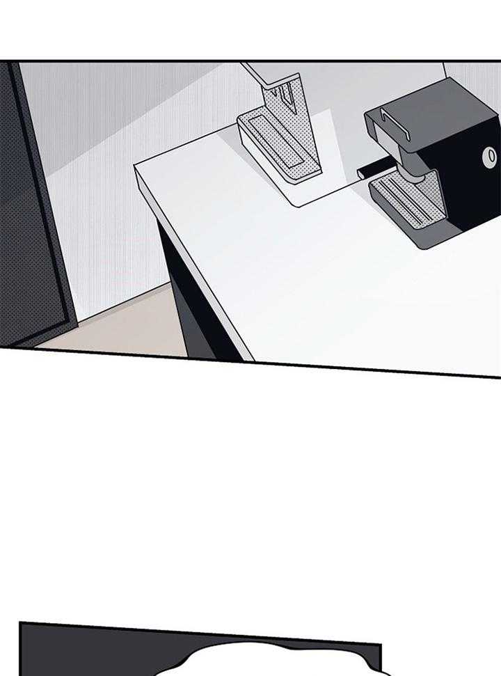 年下你撩够没（共2季）第83话图